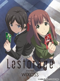 ʧɿWIXOSSLostorage