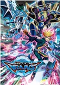 ΑVRAINS