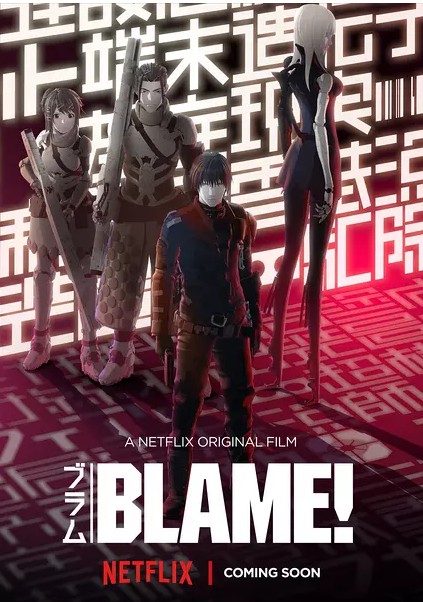 BLAME