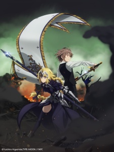 /Fate/Apocrypha