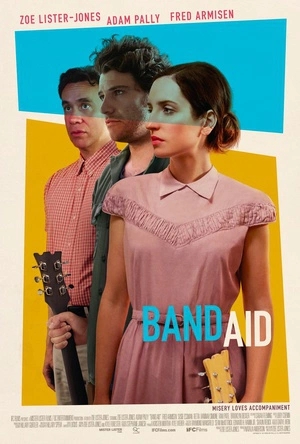 N(2017)