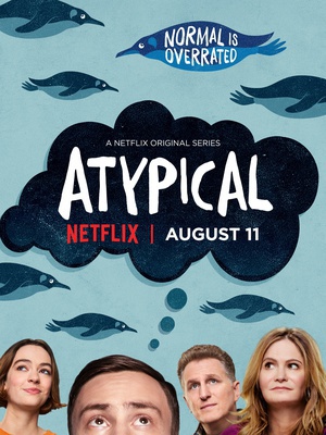 ǵ͹ª Atypical