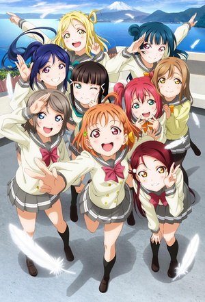 LoveLiveSunshineAqours