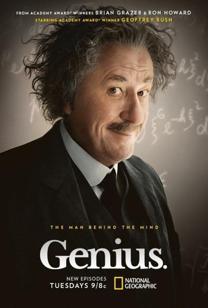  һ Genius Seaso