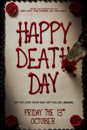 տ옷 Happy Death Day