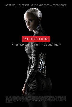 Cе Ex Machina