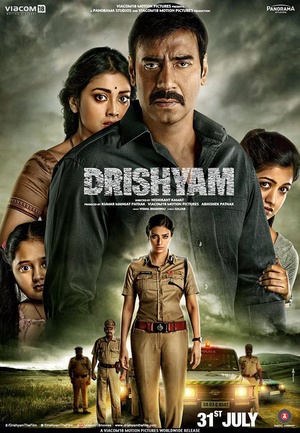 `mӛ Drishyam