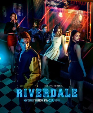 ӹ һ Riverdale 