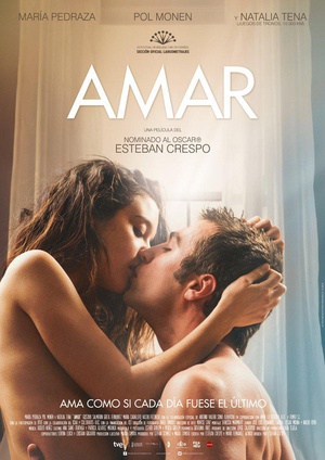 Ґ Amar