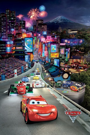 ِ܇ӆT2 Cars 2