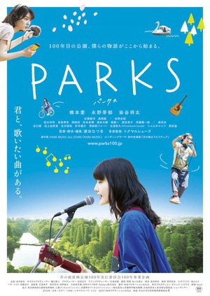 @ PARKS ѩ`