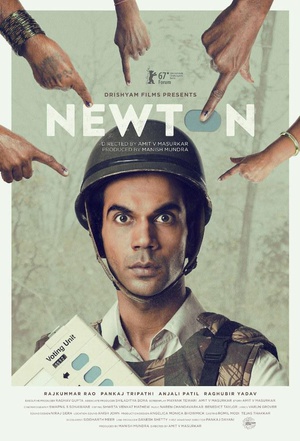 󏊵ţD Newton