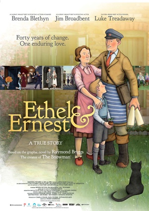 һ Ethel & Ernes