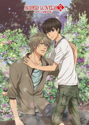 2 SUPER LOVERS 2