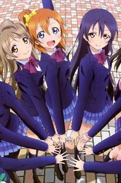 Love Live! 