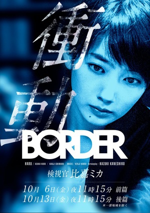 BORDER_ӣzҕٱȼ