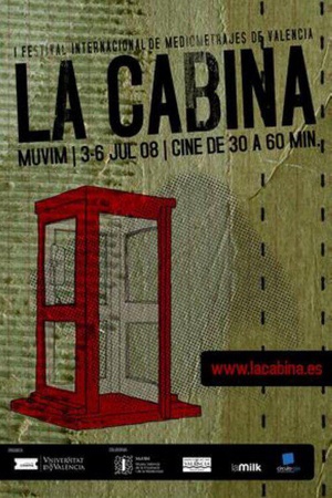 Ԓͤ La cabina