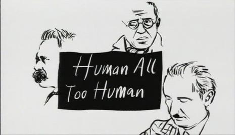 Եģ̫Ե Human, 