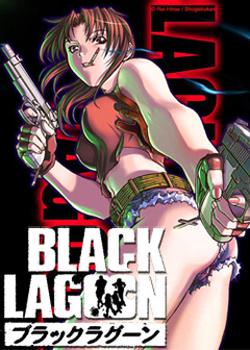 ڽ ڶ Black Lagoon