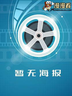 忘憂酒吧