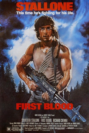 һѪ First Blood