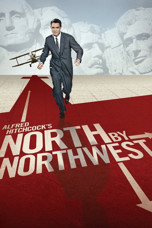 ƫ North by Northw