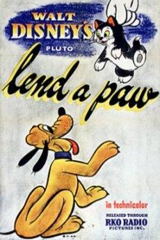 һֻצ Lend a Paw