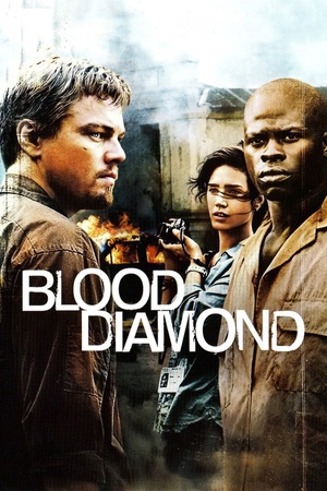 Ѫ@ Blood Diamond