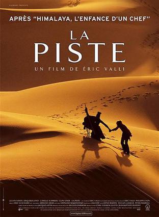 {ױȁɳĮ La Piste