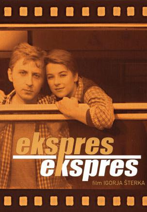 ˻܇ȥ Ekspres, Ek