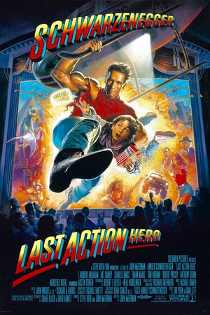 ӰӢ Last Action Her