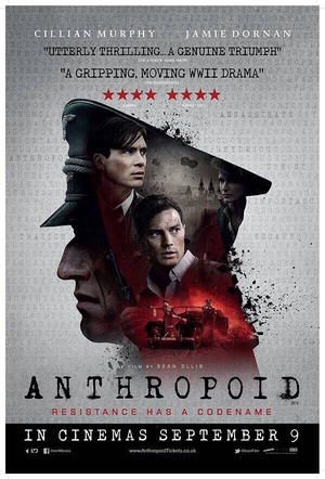 ԳЄ Anthropoid