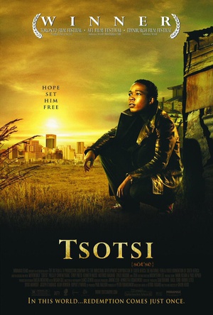 ڎͱͽ Tsotsi