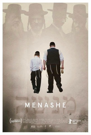 ÷{ʲ Menashe