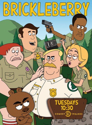 ݮ@ һ Brickleb