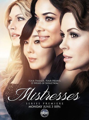 D һ Mistresses S