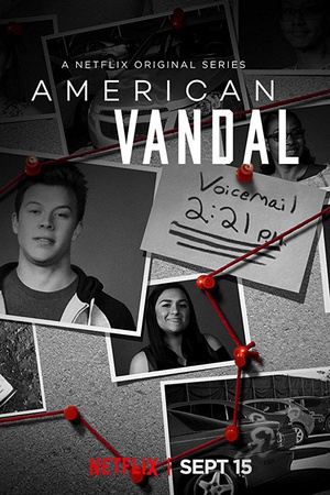 尸 American Vandal