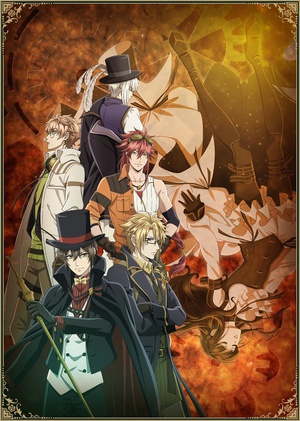 Code:Realize Ĺ 