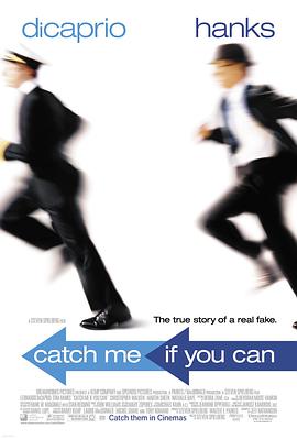 ؈Α Catch Me If You