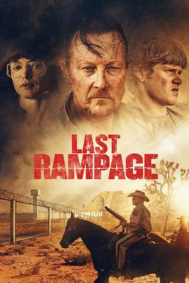 į Last Rampage: