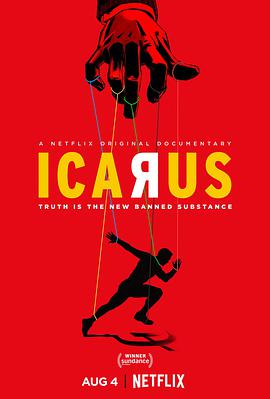 ˹ Icarus