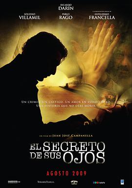 iһӵp El secreto 