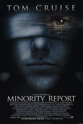 ٔɈ Minority Repo