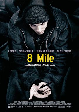 8Ӣ 8 Mile