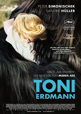 ᡤ Toni Erdman