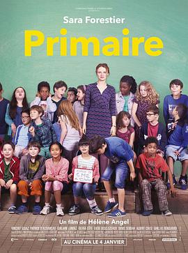 СW Primaire