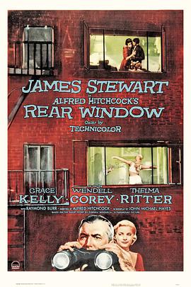  Rear Window