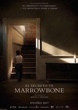  Marrowbone