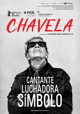 S Chavela