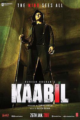 o Kaabil